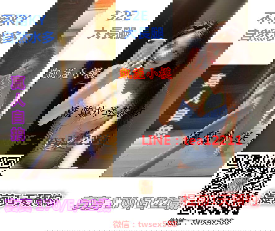 真真sd.jpg