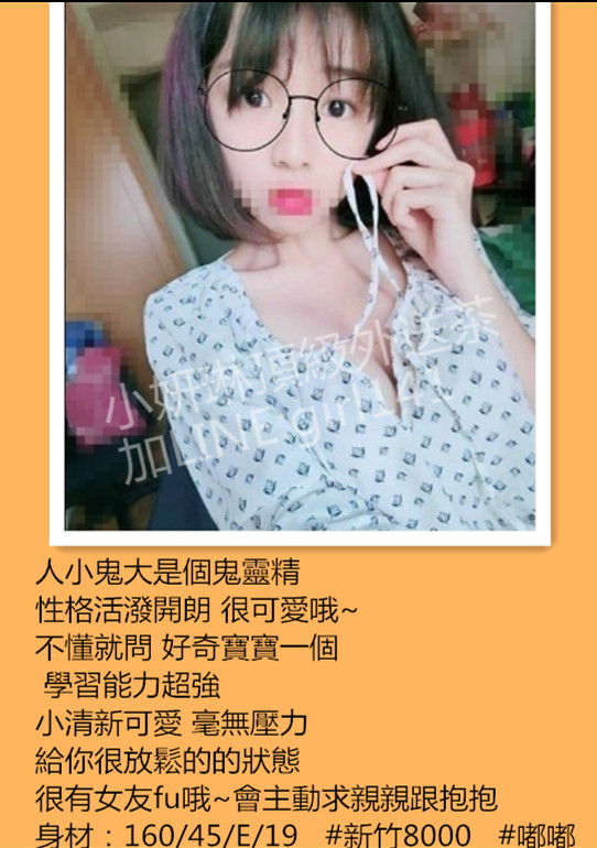 嘟嘟-8k新 (2).jpg