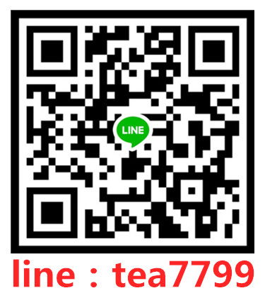 tea7799 - 副本.jpg