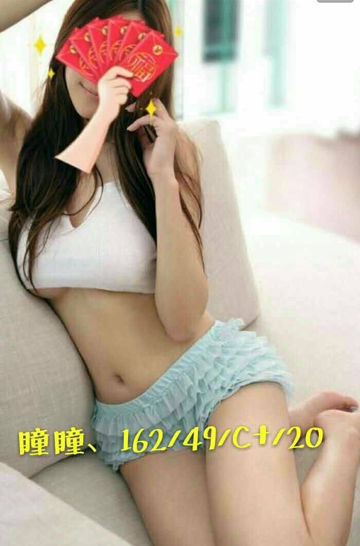 7k瞳瞳    162C19.jpg