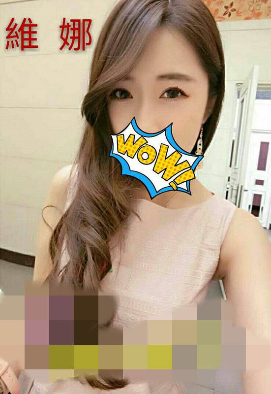 維娜18.jpg
