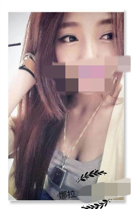 娜拉18.jpg