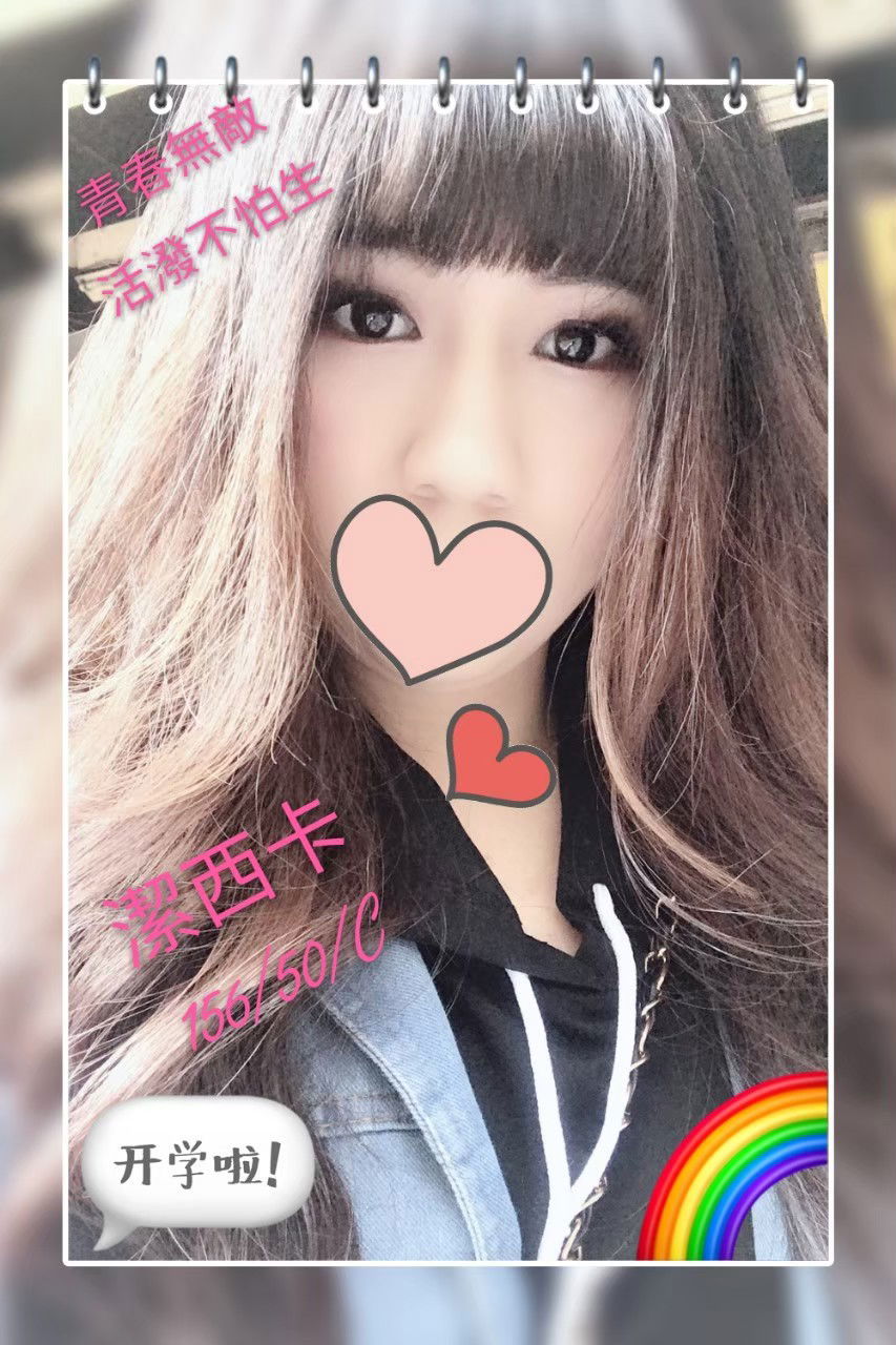 潔西卡15650C_190808_0001.jpg