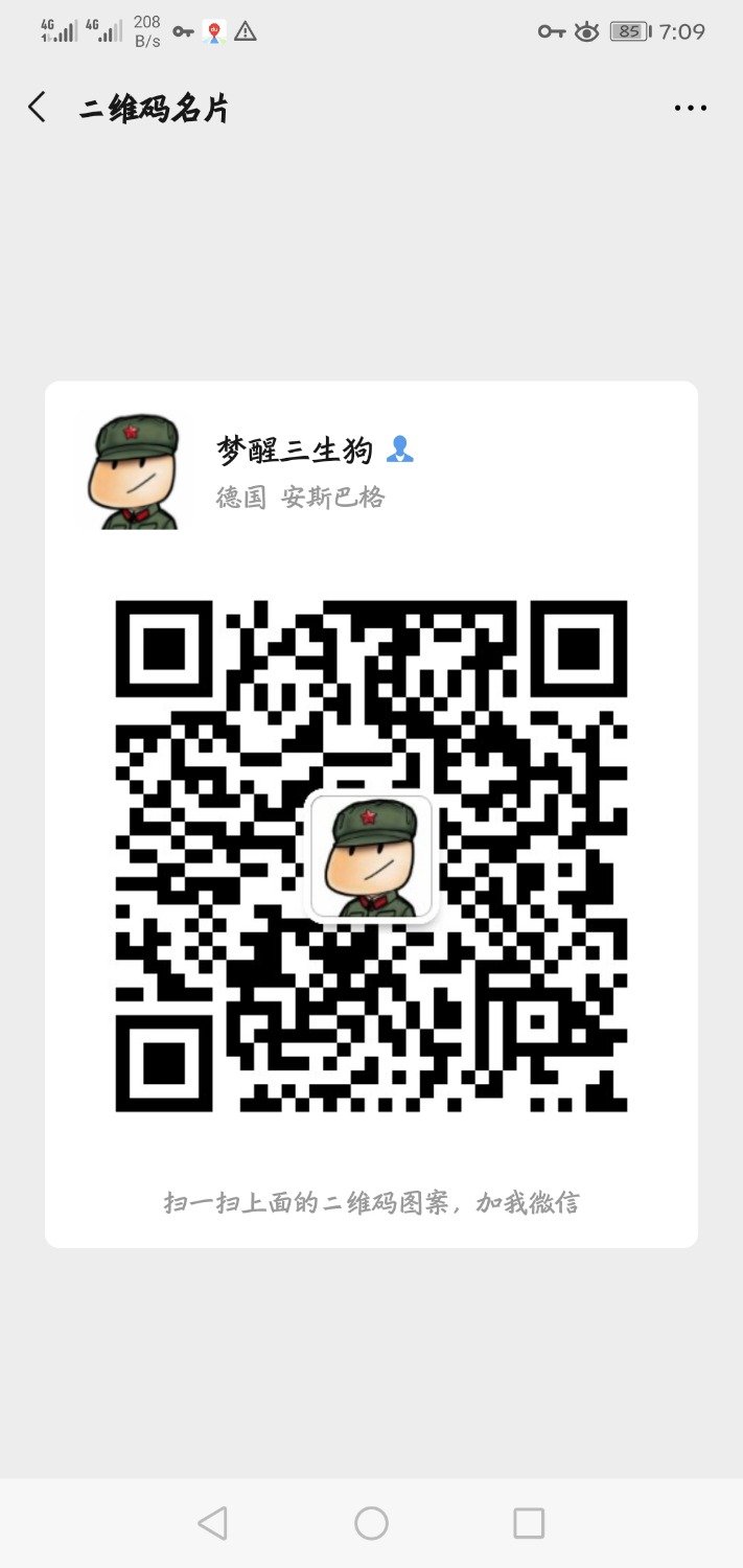 Screenshot_20190826_070942_com.tencent.mm.jpg