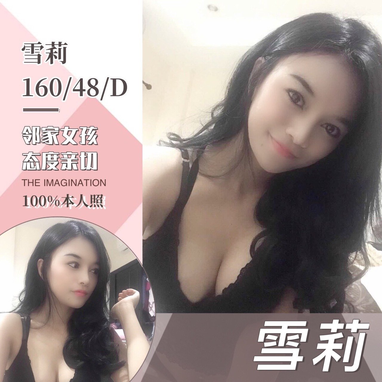 1566837632294.jpg