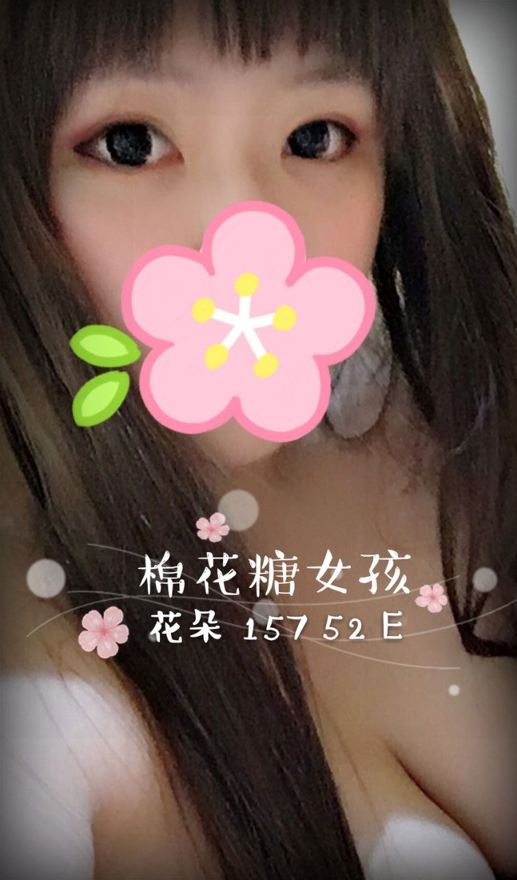 ❤《花朵》❤【15752E】_190510_0001.jpg