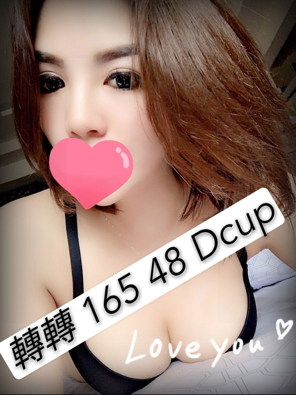 轉轉❤165.48.D-cup_190829_0004.jpg