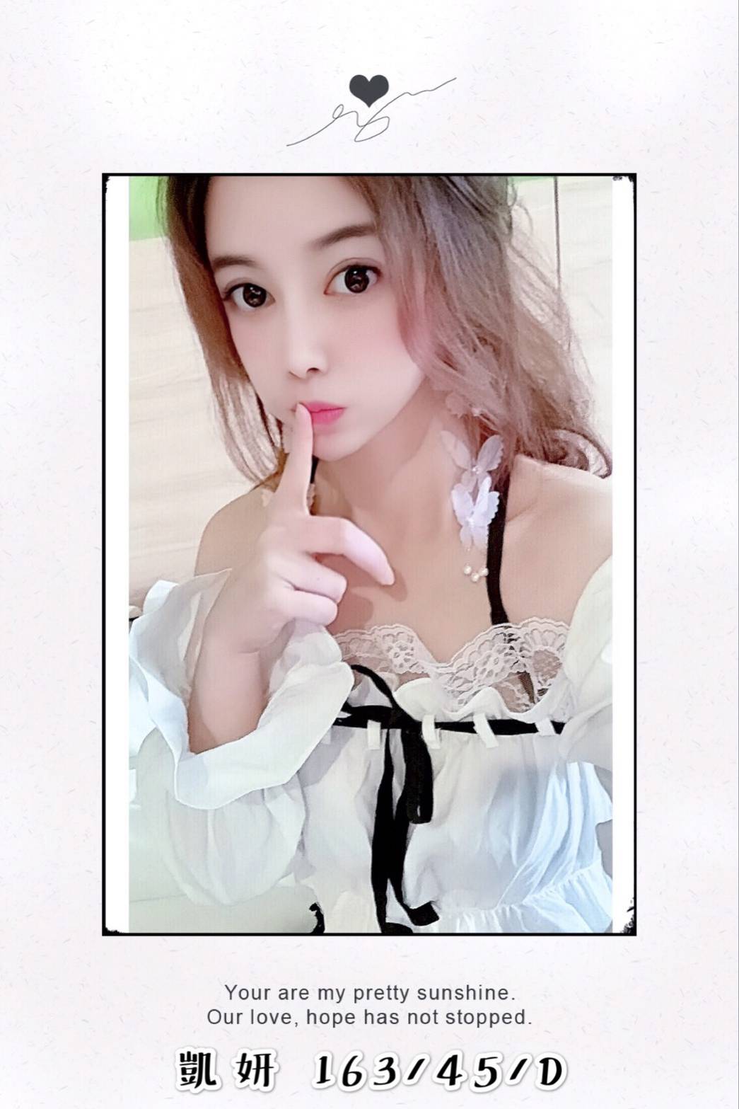 美麗果-西屯-凱妍 (2).jpg