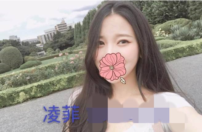 凌菲10.jpg
