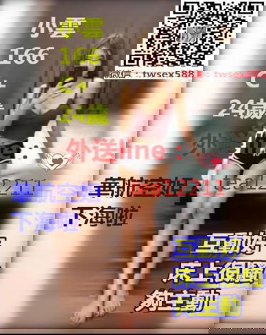 小雲sd.jpg