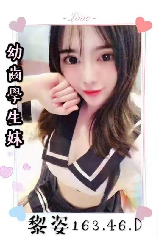 WeChat 圖片_20190923203525.jpg