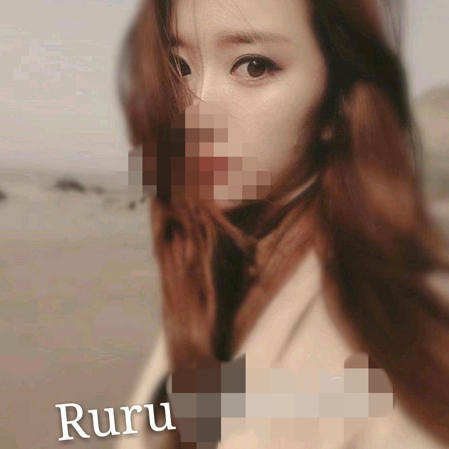 Ruru 18.jpg