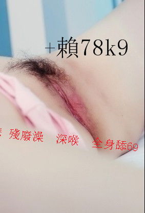 messageImage_1567759976392_副本_副本 - 複製.jpg