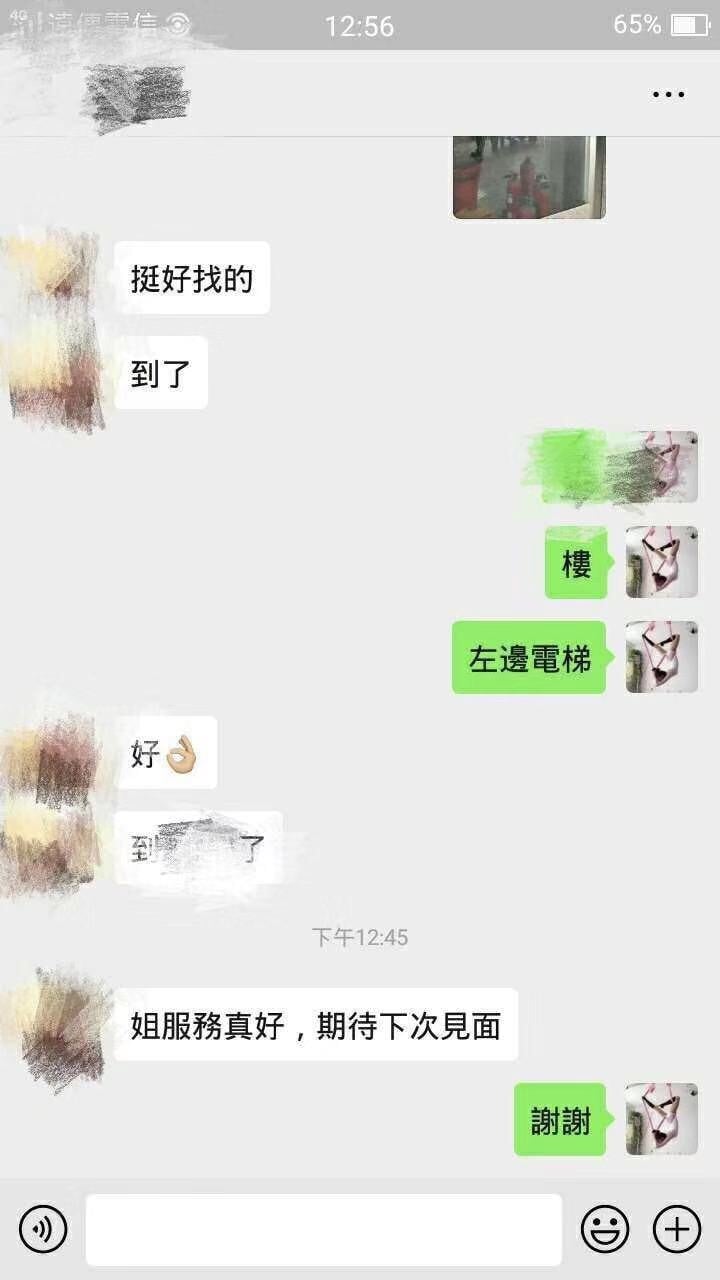 810742A3-5D4E-4E1F-8221-274A9FFEF887.jpeg