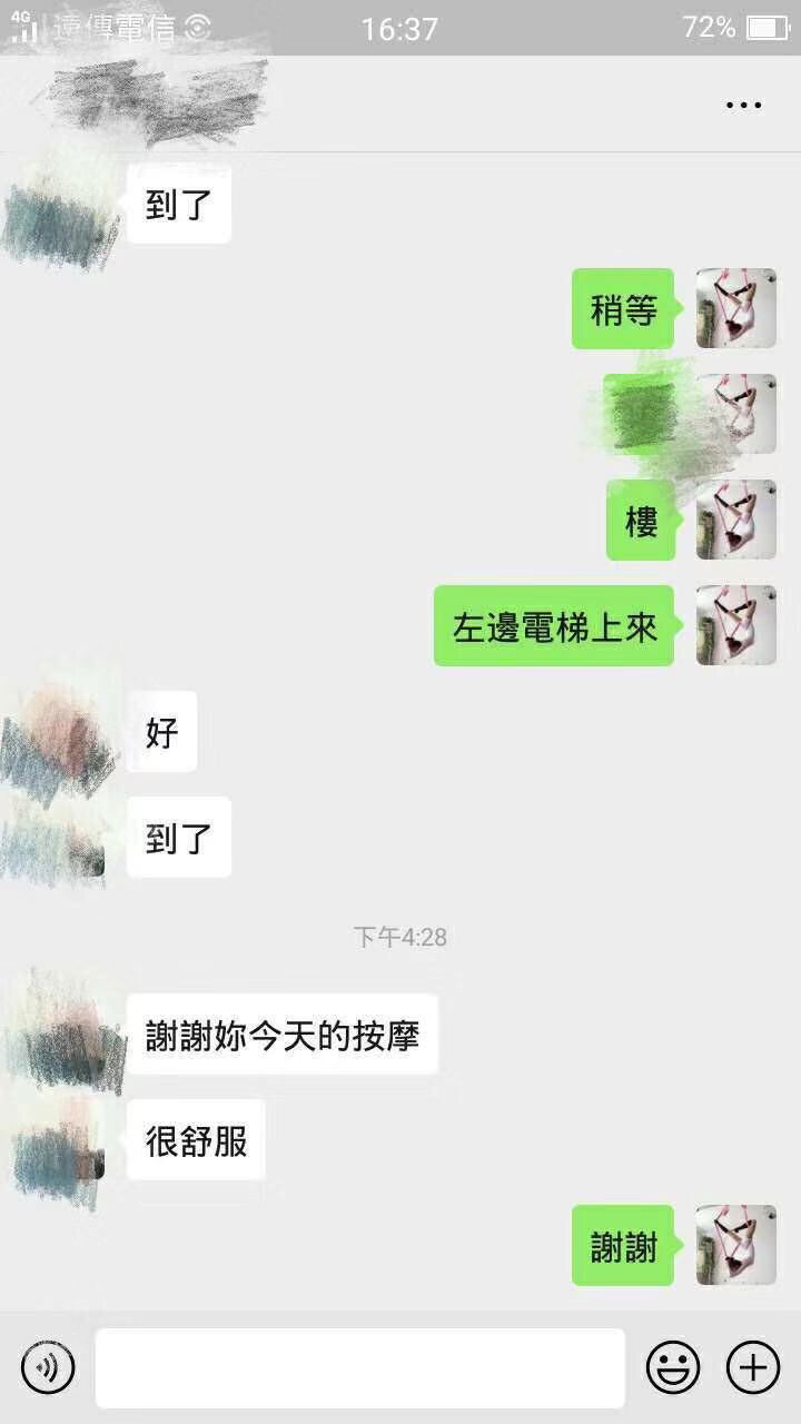 810742A3-5D4E-4E1F-8221-274A9FFEF887.jpeg