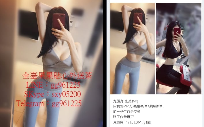 1570156168887.jpg