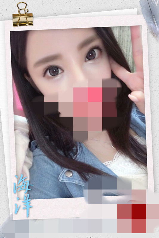 海洋20.jpg