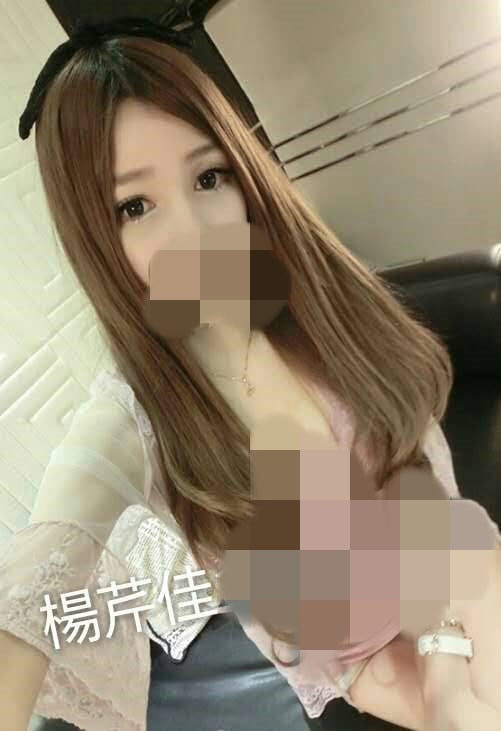 楊芹佳20.jpg