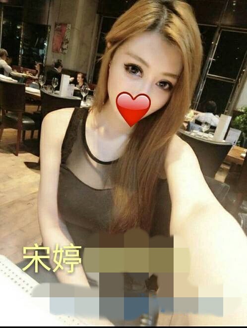 宋婷20.jpg