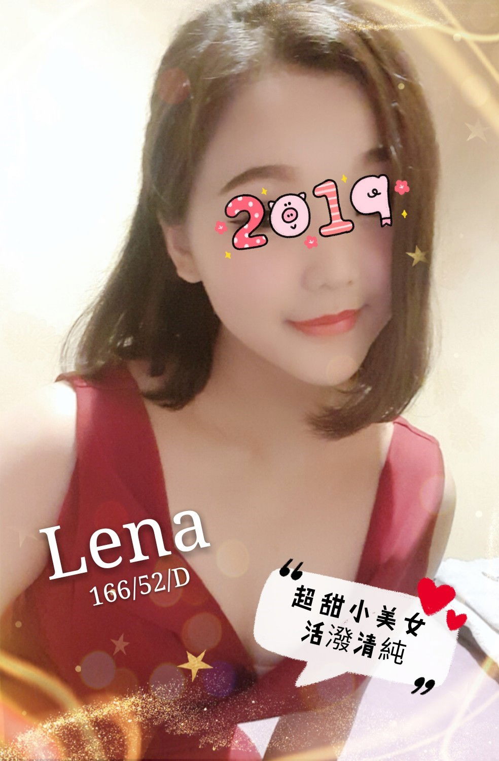 Lena.jpg