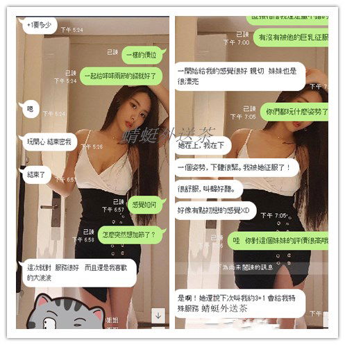 WeChat 圖片_20190711192124_副本.jpg