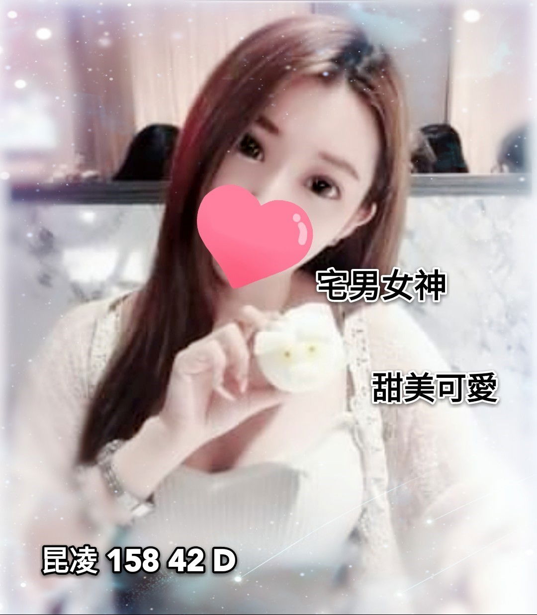 ❤昆凌❤158.42.D-cup_190920_0001.jpg