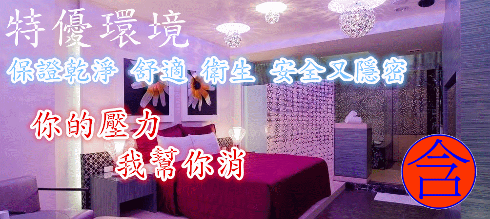 A10788C0-F2ED-4A36-A564-29FE1669F9AD.gif