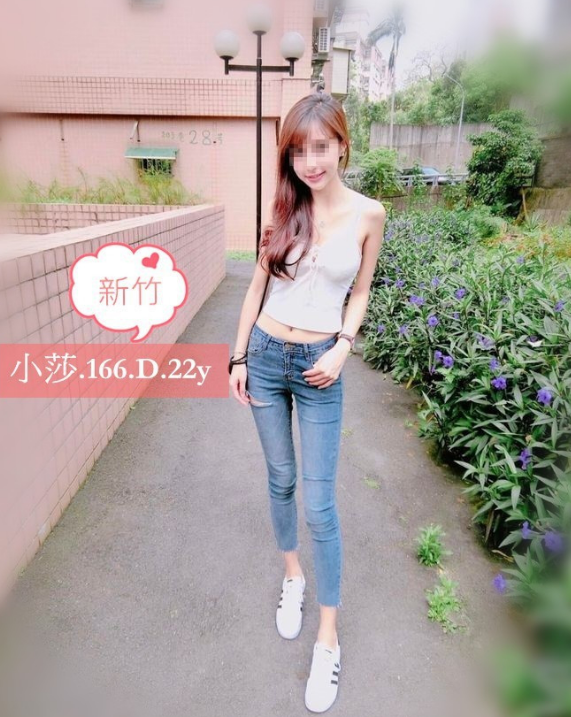 WeChat截圖_20180807040546.png