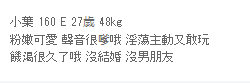 搜狗截图19年10月27日2122_1.png