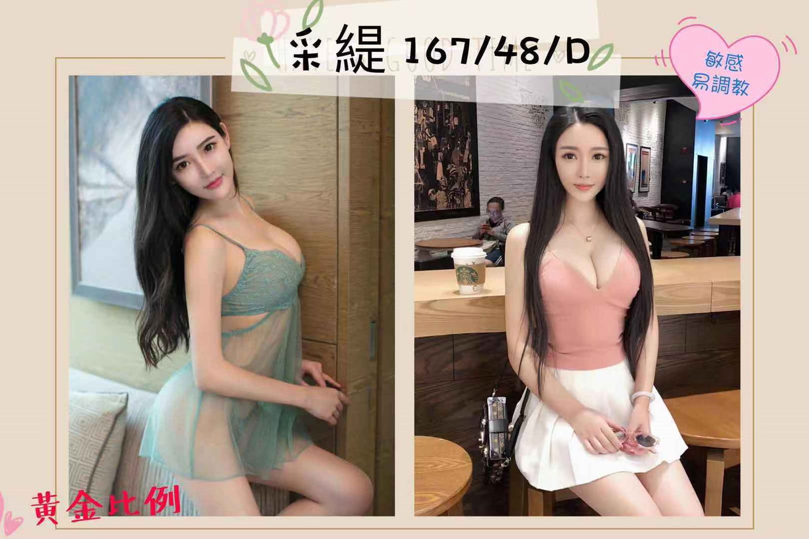 WeChat 圖片_20191101213426.jpg