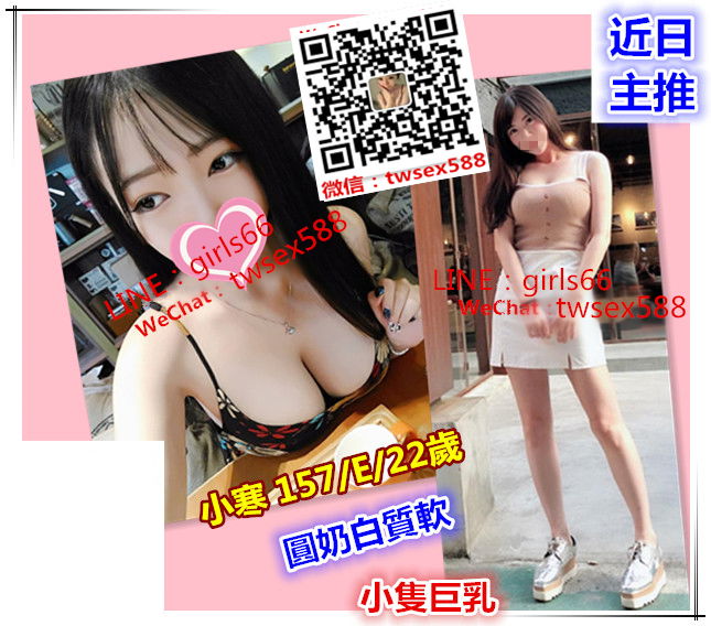 小寒s.jpg