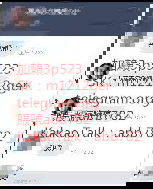messageImage_1571711327017.jpg