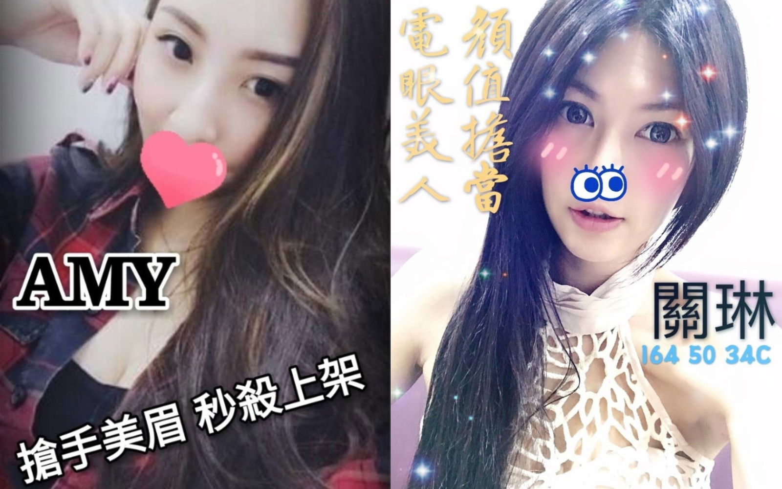 未命名拼图.jpg