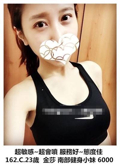 messageImage_1574007553185.jpg