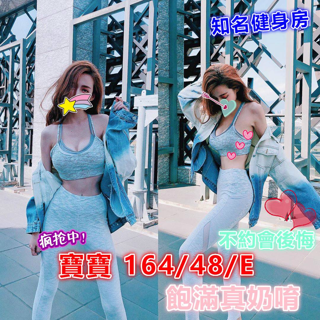 v_fk_v_72581048_157846905419856_7914931273892946396_n_meitu_1.jpg