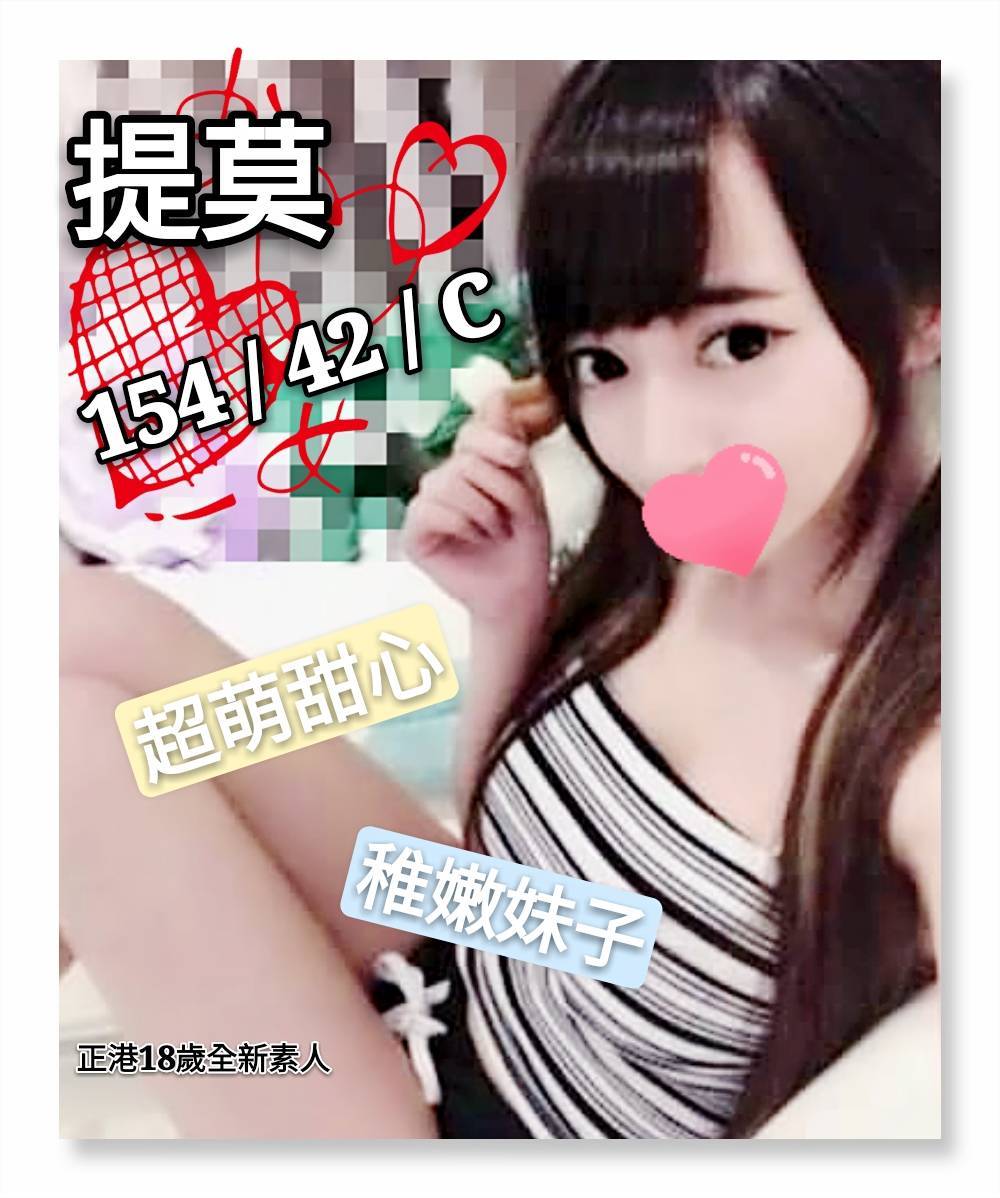 提莫391847.jpg