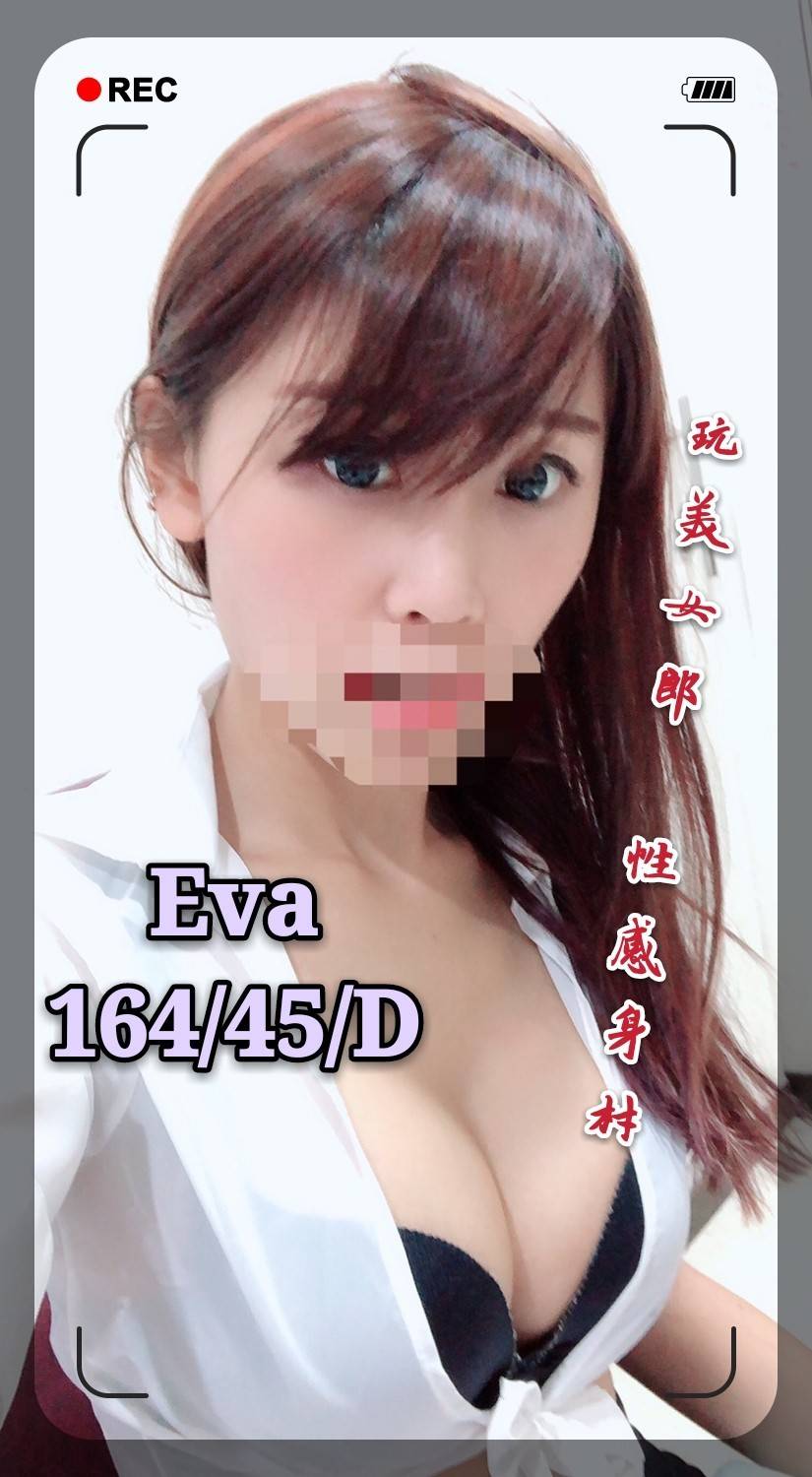 ❤《Eva》❤【164.45.D】_190422_0002.jpg