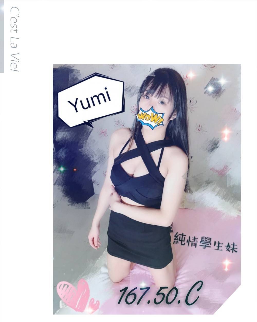 ❤《Yumi》❤【167.50.C】_190422_0001.jpg