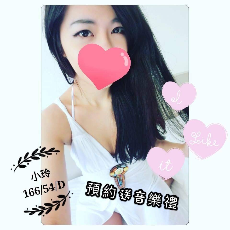 ❤《小玲》❤【16654D】_190520_0001.jpg