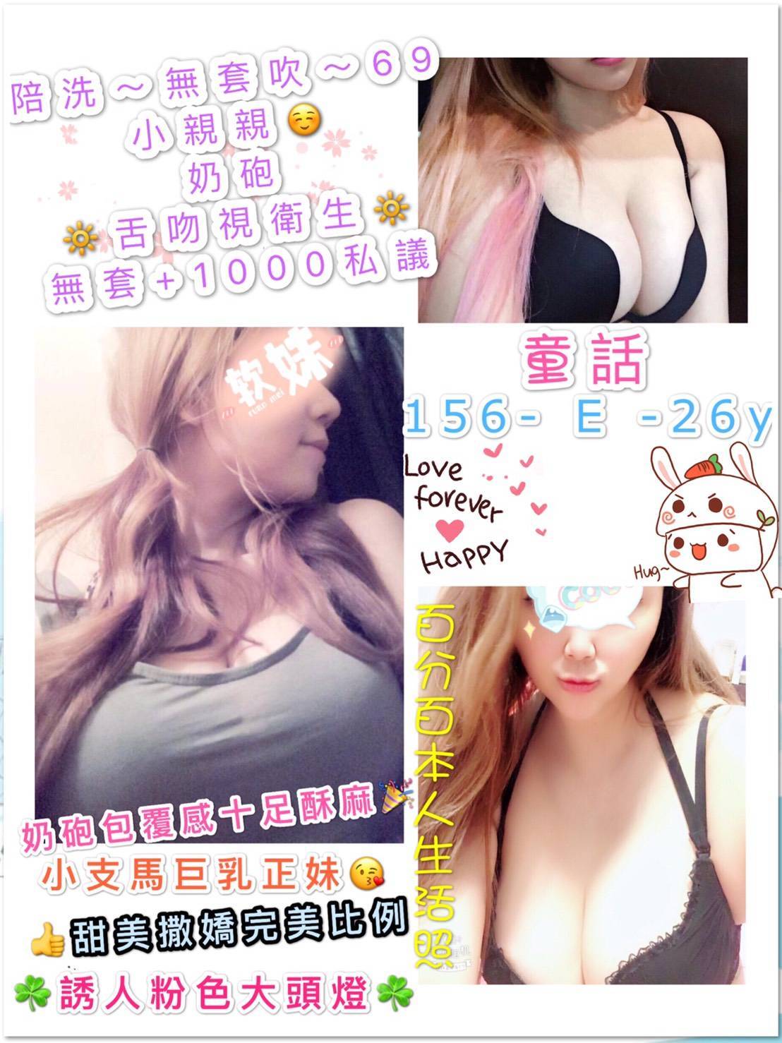 1574158746576.jpg