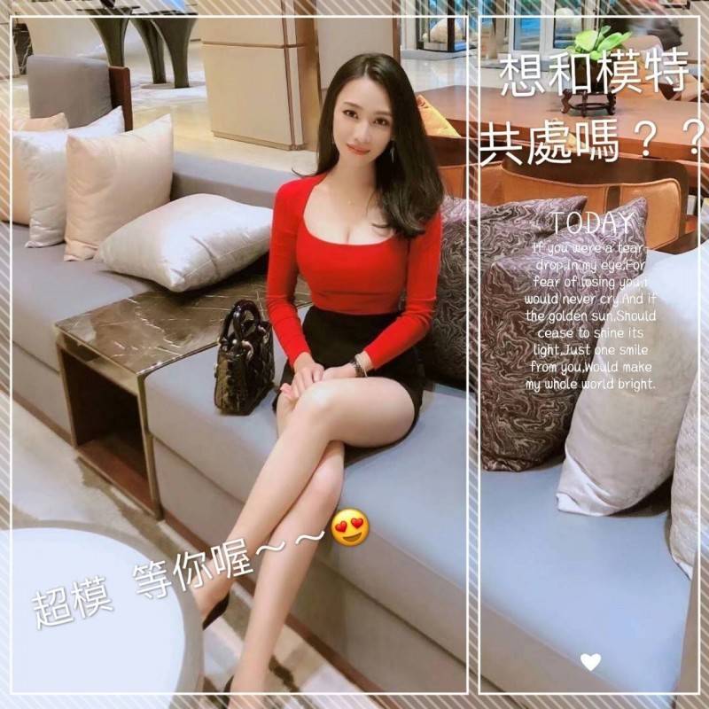 王老吉-超模 (4).jpg