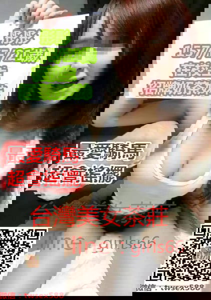 彤彤 efcsd_副本_副本.jpg