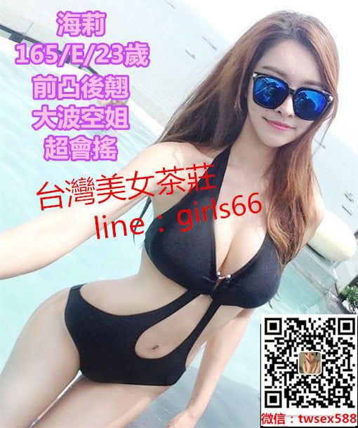 海莉dsaf_副本.jpg