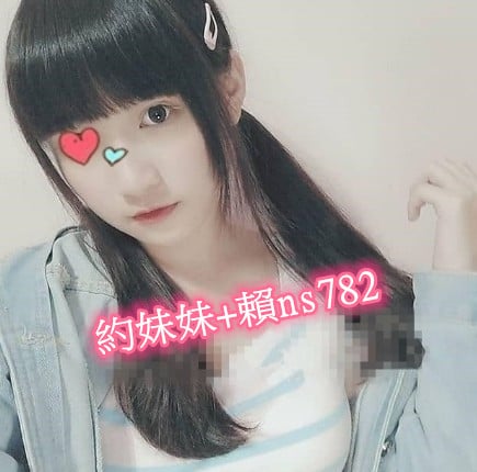 messageImage_1575295149845.jpg