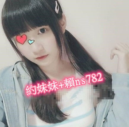 messageImage_1575295149845.jpg