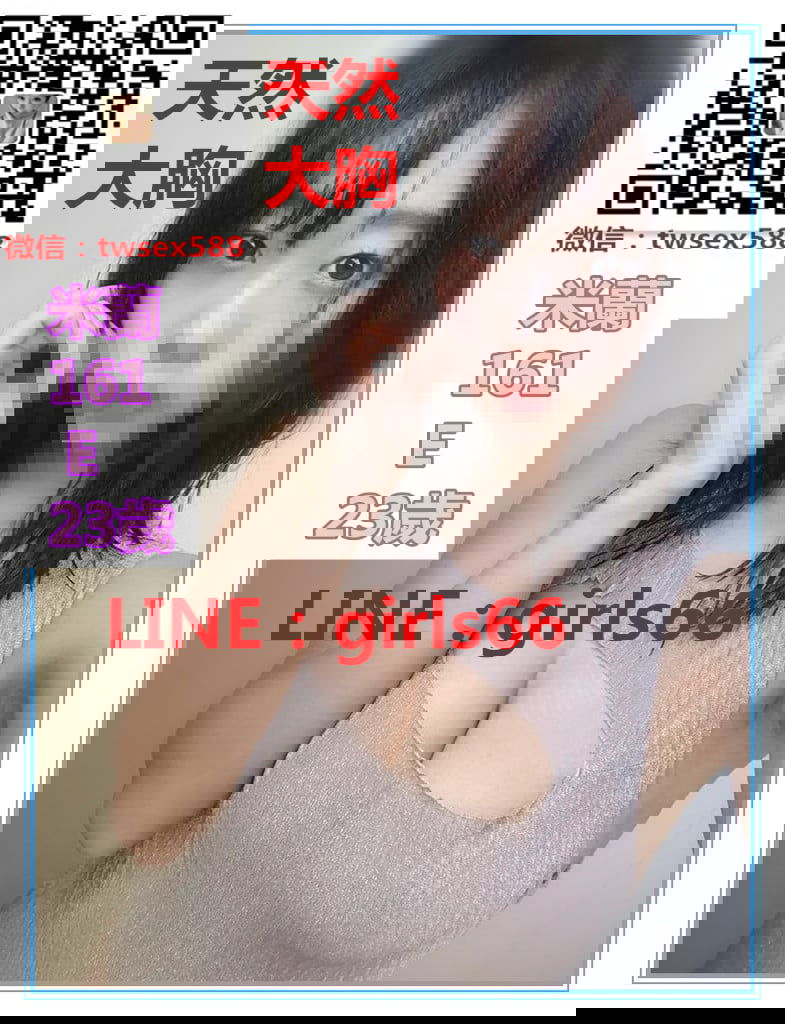 米蘭.jpg
