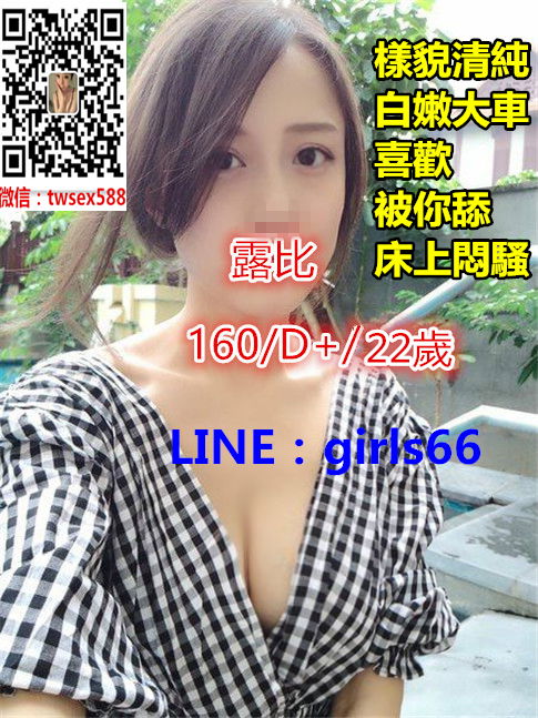 露比jk.jpg