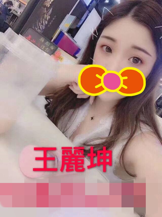 王麗坤 8.jpg
