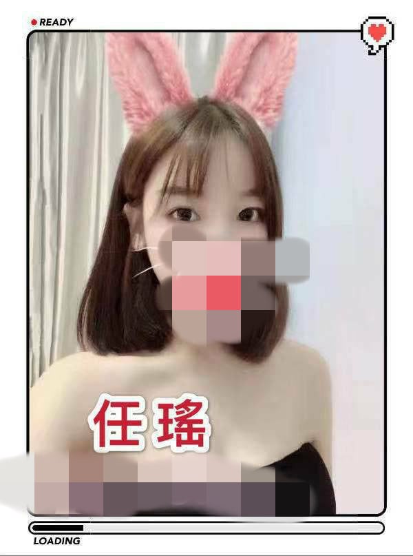 任瑤 8.jpg