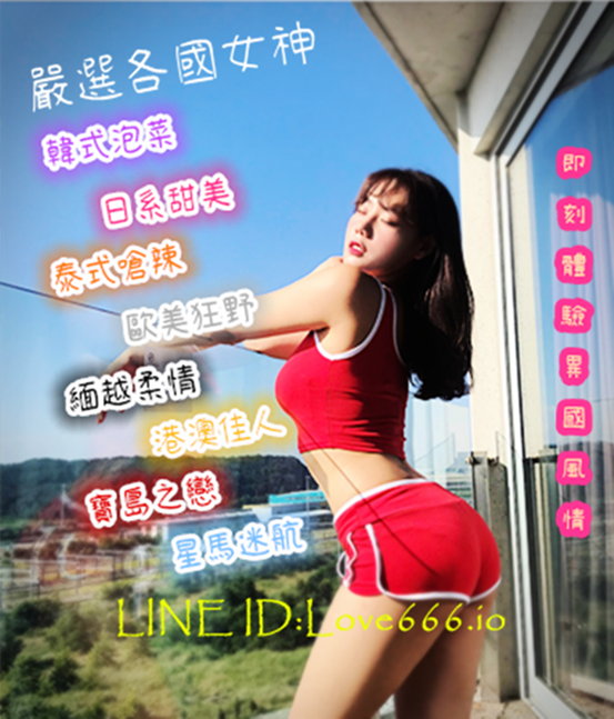 75534278_778166842604298_4088943427117383680_n_副本.png